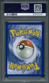 PSA 10 Mentali Gx Rainbow thumbnail 2