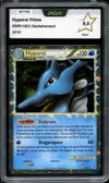 PCA 9.5 Hyporoi Prime thumbnail 1