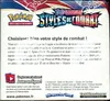Display EB5 Styles de Combat thumbnail 2