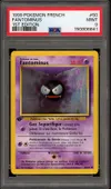 PSA 9 Fantominus thumbnail 1