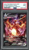 PSA 9 Dracaufeu VMax thumbnail 1