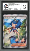 CCC 10 Soutien de Néphie thumbnail 1