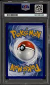PSA 10 Mew V thumbnail 2
