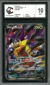 CCC 10 Giratina V thumbnail 1