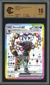 CCC 10 Noctali Ex thumbnail 1