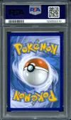 PSA 9 Aquali V thumbnail 2