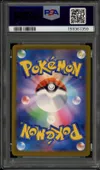 PSA 10 Mega Dragonite Ex thumbnail 2