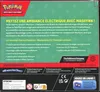 Display Collection Tournoi Premium Mashynn thumbnail 2