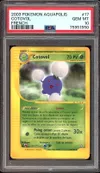 PSA 10 Cotovol thumbnail 1