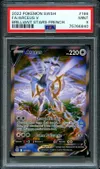 PSA 9 Arceus V thumbnail 1