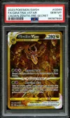 PSA 10 Giratina VStar Gold thumbnail 1