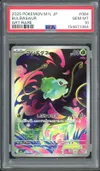 PSA 10 Bulbasaur thumbnail 1