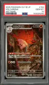 PSA 10 Volcarona thumbnail 1