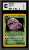 CCC 9.5 Smogogo Obscur Holo thumbnail 1