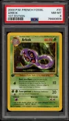 PSA 8 Arbok thumbnail 1
