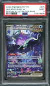 PSA 9 Serpente-Eau Ex thumbnail 1