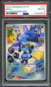 PSA 8 Riolu thumbnail 1