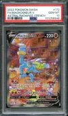 PSA 10 Mackogneur V thumbnail 1