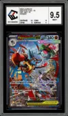 CCC 9.5 Méga-Lucario Ex thumbnail 1