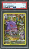 PSA 9 Ectoplasma thumbnail 1