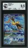 CCC 9.5 Electhor Ex thumbnail 1
