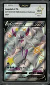 PCA 9.5 Angoliath V Shiny thumbnail 1