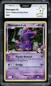 PCA 7 Mismagius Holo thumbnail 1
