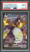 PSA 10 Dracaufeu VMax Shiny thumbnail 1