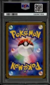 PSA 10 Pecharunt Ex thumbnail 2