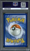 PSA 10 Armando, Rachid et Noa thumbnail 2