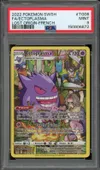 PSA 9 Ectoplasma thumbnail 1
