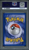 PSA 10 Energie Combat thumbnail 2