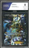 SGS 8 Zekrom Ex thumbnail 1