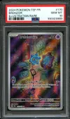 PSA 10 Archéomire thumbnail 1