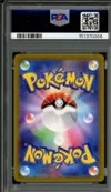 PSA 10 Keldeo thumbnail 2