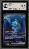 CCC 9.5 Tortank Ex thumbnail 1