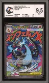 CCC 9.5 Méga Dracaufeu X Ex thumbnail 1
