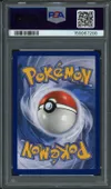 PSA 9 Brindibou thumbnail 2