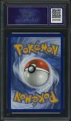 CA 9.5 Ampibidou Ex de Mashynn thumbnail 2