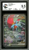 CCC 9.5 Rugit-Lune Ex thumbnail 1