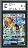 CCC 9.5 Léviator Gx thumbnail 1