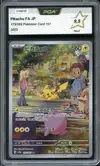 PCA 9.5 Pikachu thumbnail 1