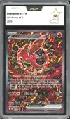 PCA 10 Plumeline Ex thumbnail 1
