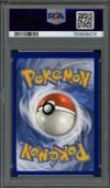 PSA 8 Herbizarre thumbnail 2