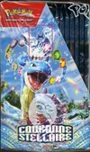 Display EV7 Couronne Stellaire thumbnail 3