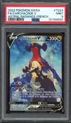 PSA 9 Carchacrok V thumbnail 1