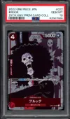 PSA 10 Brook thumbnail 1