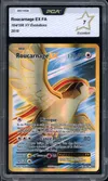 PCA 7 Roucarnage Ex Gold thumbnail 1