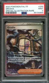 PSA 9 Grusha thumbnail 1