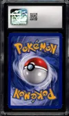 CGC 9 Chenipan thumbnail 2